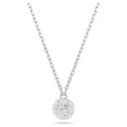 SWAROVSKI CRYSTAL DEXTERA PENDANT SPHERE WHITE 5693206.NEW IN BOX