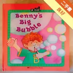 班尼的大泡泡BENNY'S BIG BUBBLE[二手書_良好]11315896581 TAAZE讀冊生活網路書店