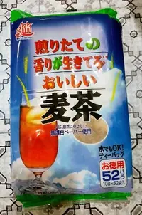 在飛比找Yahoo!奇摩拍賣優惠-日本原裝進口 三榮SKK*麥茶520g(52袋) 冷熱兩喝 