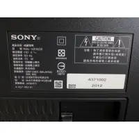 在飛比找蝦皮購物優惠-(拆機品)SONY液晶電視(KDL-32EX650)主機板/