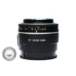 【台南橙市3C】SONY DT 50MM F1.8 SAM SAL50F18 二手鏡頭 #87743