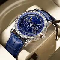 在飛比找蝦皮購物優惠-星空鋯石藍色錶盤男士手錶日月星紋皮革錶帶防水夜光石英手錶