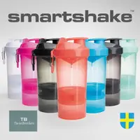 在飛比找運動市集優惠-Smartshake O2Go 乳清 三層搖搖杯600ml