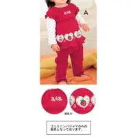 在飛比找蝦皮購物優惠- 沂軒小鋪  日本NISSEN 女童可愛草莓印花套裝90cm