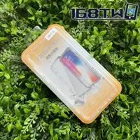 在飛比找蝦皮購物優惠-華碩ZB602KL空壓殼 ZenFone4 Max Pro空