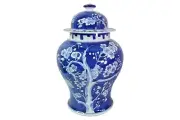 Blue and White Porcelain Cherry Blossom Temple Jar 13.5"