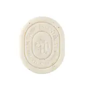 essen HERB - Tea Tree Deep Clean Cleansing Bar 100g