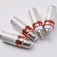 在飛比找蝦皮購物優惠-【玉米燈】省電燈泡LED燈 玉米燈 e27 led 燈泡 E