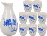 1 Set Sake Serving Printed Sake Container Wine Cups Lightweight for Tea for Entertaining Guests Enhancing Cultural Experience