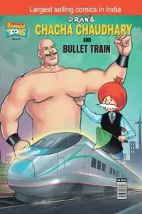 在飛比找博客來優惠-Chacha Chaudhary bullet Train