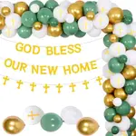 CHEEREVEAL SPARKLY GOD BLESS OUR NEW HOME GOLD BANNER 裝飾帶乳膠氣