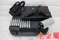 在飛比找Yahoo!奇摩拍賣優惠-台南 武星級 iGUN M1911 手槍 CO2槍 黑 實木