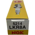 正港油田 附發票 NGK LKR8A 火星塞 5214 適用 SMART 司麥特 700CC 0.7 LKR8AP 白金