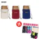 【THERMOS 膳魔師】 SK520 鋼鐵人 保溫食物燜燒罐(內附摺疊湯匙)_500ML (買就贈燜燒罐專用保護提袋)