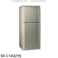 在飛比找蝦皮商城優惠-聲寶 140公升雙門冰箱 SR-C14Q(Y9) (含標準安