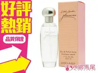 在飛比找樂天市場購物網優惠-Estee Lauder Pleasures 雅詩蘭黛 歡沁