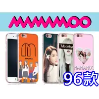 在飛比找蝦皮購物優惠-《城市購物》MAMAMOO 玟星 輝人 華莎 頌樂 訂製手機