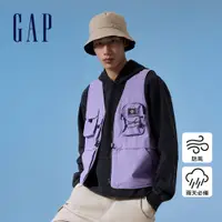 在飛比找蝦皮商城優惠-Gap 男裝 防風防雨工裝背心外套-紫色(877479)