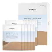 Bifida Biome Ampoule Mask Pack 30g 20 pieces Manyo Factory