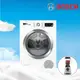 送好禮【BOSCH 博世】9公斤熱泵速效滾筒乾衣機 220V免費拉電 WTW87MH0TC (8.1折)