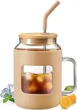 WINSA 50 oz Glass Water Bottles with Silicone Sleeve,Glass Tumbler with Lid and Straw,Iced Coffee Cup with Handle,BPA Free-Amber