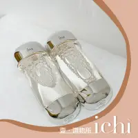 在飛比找蝦皮購物優惠-♡ichi♡專櫃現貨❗ IPSA 流金水 美膚機能液 茵芙莎