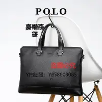 在飛比找Yahoo!奇摩拍賣優惠-公事包 Polo公司包男牛皮新款商務大容量單肩斜挎包真皮男士