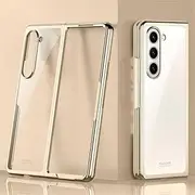 [YBROY] Case for Samsung Galaxy Z Fold5 5G, Ultra Thin, Anti-Fall, Anti-Scratch, Cover for Samsung Galaxy Z Fold5 5G.(Rose Gold)