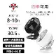 美國VORNADO沃拿多 8-10坪用 渦流空氣循環扇 660-TW 共2色