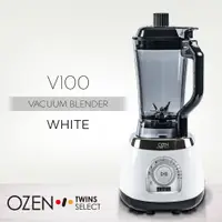 在飛比找松果購物優惠-OZEN TS-V100全營養真空破壁調理機-經典白 (6.