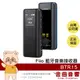 FiiO BTR15 旗艦 Hi-Fi 雙輸出 USB DAC 耳擴 隨身 藍牙 音樂接收器 | 金曲音響