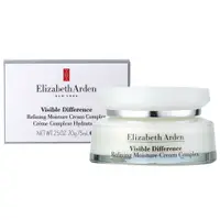 在飛比找鮮拾優惠-【Elizabeth Arden 伊麗莎白雅頓】【Eliza