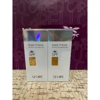 在飛比找蝦皮購物優惠-U care 極緻無瑕防曬粉底霜 SPF50+++  送贈品