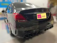 在飛比找Yahoo!奇摩拍賣優惠-全新 賓士 BENZ W205 改裝 AMG C43 樣式 