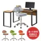 【ATHOME】書桌椅組-康迪仕L型4尺黃金橡木色電腦桌+升降椅
