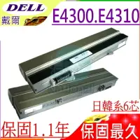 在飛比找樂天市場購物網優惠-DELL 電池(保固最久)-戴爾 E4300，E4310，F