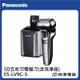 【Panasonic 國際牌】5D 浮動刀頭 電動刮鬍刀 ES-LV9C-S / ESLV9CS