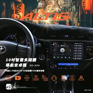 M1A TOYOTA豐田 11代 Altis 10吋智慧多媒體導航安卓機 Play商店 APP下載 KD-A94