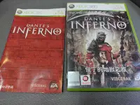 在飛比找Yahoo!奇摩拍賣優惠-收藏絕版 經典遊戲 XBOX360 但丁的地獄之旅 中文版 