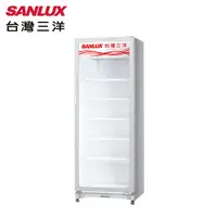 在飛比找松果購物優惠-含基本安裝【SANLUX台灣三洋】SRM-305RA 305