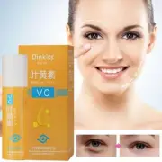 VC Lutein Eye Essence Oil Relieves Eye Fatigue DinKiss Eye Lutein Oi＋ VC H F9K9