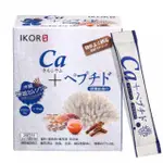 IKOR 日本醫珂 和漢系列 每日鈣活珊瑚鈣顆粒食品 20袋/盒 維生素D、珍珠粉