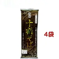 在飛比找樂天市場購物網優惠-Obinata信州十割蕎麥麵(200g*4包入)日本必買 |
