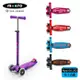 【Micro】兒童滑板車 Maxi Deluxe LED發光輪 (適合5-12歲) - 多款可選