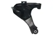 Track control arm YAMATO J36015YMT (for: Daihatsu)