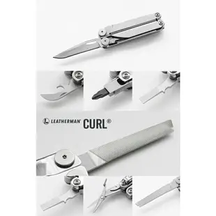 【錸特光電】Leatherman CURL 工具鉗 #832932 多功能 野外求生 工具組 公司貨 原廠25年保固