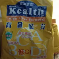 在飛比找蝦皮購物優惠-《香香包》【寶瀛】康素 高纖配方 (1800g/袋) 管灌營