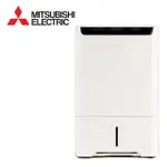 【MITSUBISHI 三菱電機】19L高效型三合一清淨除濕機(MJ-EH190JT-TW)