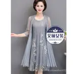 [IN STOCK]現貨卽髮！媽媽裝 媽媽禮服 媽媽洋裝 婆婆禮服 婆婆裝 媽媽裝禮服喜宴 媽媽衣服 大碼 可穿至85公