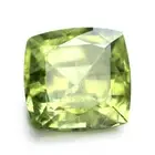 Remarkable Certified 0.59ct Natural Green Sapphire 4.5mm Madagascar Cushion